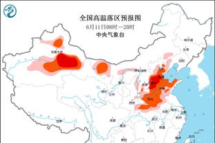 RMC：姆巴佩脚踝初步检查问题不大