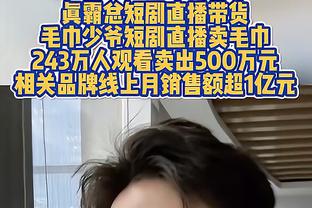 穆德里克等192名乌克兰运动员呼吁，禁止俄罗斯运动员参加巴黎奥运