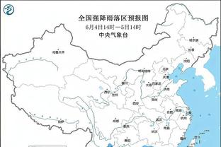 半岛电竞官方下载安装苹果截图0